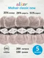 Пряжа для вязания крючком, спицами Alize Ализе плюшевая, Mohair classik new средняя, мохер/шерсть/aкрил, цвет 541 фрез, 5 шт. по 100 г, 200 м