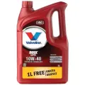 Масло Valvoline MAXLIFE 10W40 5л