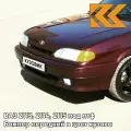Бампер передний в цвет кузова для ВАЗ 2114 2115 2113 под птф 192 - Портвейн - Бордовый