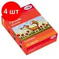 Комплект 4 шт, Гуашь Гамма Мультики, 12 цветов, 20мл, картон. упаковка