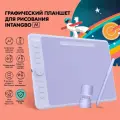 Графический планшет Parblo Intangbo M Lilac Purple