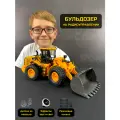 Бульдозер на радиоуправлении машинка на пульте управления, детская строительная техника, большой игрушечный грузовик