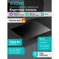 Встраиваемая индукционная варочная панель Viomi VBG702, 7000 Вт, 59 см, 4 конфорки boost мост таймер 10 уровней мощности, стеклокерамика Kanger Glass, модификация 2024 года, черный