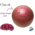 Мяч CHACOTT Лайм 18,5 см 644(Азалия) FIG
