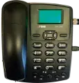Стационарный сотовый GSM телефон iTone GSM250B
