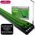 PGM Дорожка для мини гольфа, с клюшками и 3 мячами, Портативный коврик для гольфа, подарки для мужчин