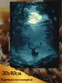 Картина по номерам олень