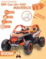 Детский двухместный электромобиль Багги BRP Can-Am 4WD, 800W (Лицензия)