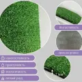 Искусственная трава Arko 7мм. ворс 1х9м (9кв. м), цвет зелёный