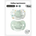 Набор детских силиконовых физиологических пустышек Suavinex от 6 до 18 месяцев, 2 шт. соски пустышки для ребенка