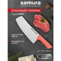Кухонный топорик Модерн Samura ARNY SNY-0041C