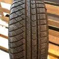 Летние шины Sailun Commercio 4 Seasons 225/70 R15C 112/110S