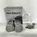 Поршни ЗМЗ-406 мотордеталь (Эксперт) 92,5 мм (гр. Б)