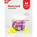 Беруши для сна (для небольших слуховых проходов) Honeywell 33дБ, 20 пар + кейс