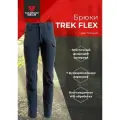 Тактические брюки летние для охоты и рыбалки TREK FLEX влагозащитные