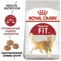 ROYAL CANIN FIT 32 для активных взрослых кошек (2 + 2 кг)