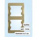 Рамка Schneider Electric Glossa двухместная вертикальная титан (комплект из 5 шт.)