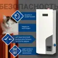 Электрический котел Teplodom I-TRMSilver StS 12 S для площади до 120 м²