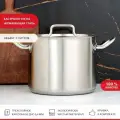 Кастрюля Viatto Commercial нержавеющая сталь с тройным дном 220x130 мм объем 5 л с двумя ручками 101342 62070