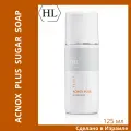 ACNOX Holy Land ACNOX PLUS Sugar Soap | Cахарное мыло, 125 мл
