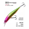 Воблер DUO Realis Jerkbait 85SP, 85 мм, 8 гр, #MCCZ293