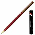 Ручка шариковая автоматическая Brauberg Slim Burgundy (бизнес-класса, корпус бордовый, золотистые детали, синяя) (141403), 25шт.
