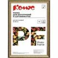 Фоторамка Attache 849322 - 849324 21х30 см 1 шт. золотистый 33 см 1.7 см 24 см 1 шт.