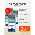 FARMINA VET LIFE FELINE ULTRAHYPO для взрослых кошек при пищевой аллергии (2 кг х 4 шт)