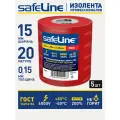 Изолента ПВХ красная 15мм 20м Safeline | код 9362 | SafeLine (5шт. в упак.)
