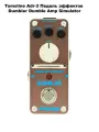 Tomsline Adr-3 Педаль эффектов Dumbler Dumble Amp Simulator