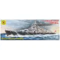 Сборная модель Моделист Линкор Тирпиц (180080) 1:800 разноцветный