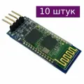 Bluetooth модуль HC-06 совместимый (на плате) 4-pin, 10 шт.