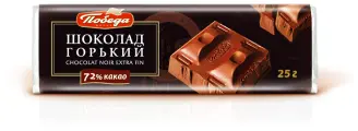 Шоколад Победа вкуса Горький 72% какао, 25 г/20 шт