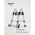 Лестница стремянка сталь WORKY 1,7/3,4м, 4/8 ступеней телескопическая