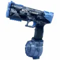 Водяной пистолет электрический Weal Maker 555, синий, детская игрушка