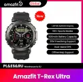 Умные часы Amazfit T-Rex Ultra Original, Black