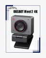 OBSBOTMeet 2 4K камера для прямой трансляции, сверхчеткое улучшение внешности, автоматическая композиция с помощью AI.(Серый космос)