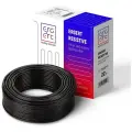 Кабель нагревательный Ergert ETRG-30 160 м 4800 Вт Resistive Gutter двужильный резистивный ETRG3004800