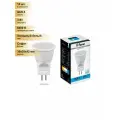 (10 шт.) Светодиодная лампочка Feron MR11 GU5.3 230V 3W(280lm) 6400K 6K 42x35 матовая LB-271 25553 Холодный белый. Цоколь GU5.3