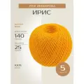 Пряжа ПНК им. Кирова Ирис (0510), желтый, 5 шт. по 25 г