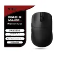 Игровая мышь VXE MAD R MAJOR+, оптический светодиодный сенсор, ИК-порт, Приемник 8K，Чёрный