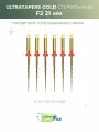 Файлы машинные Ultratapers Gold 21мм F2 6шт