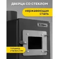 Печь-буржуйка Дюкке, с варочной поверхностью, стеклянная дверца, черная