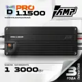 Усилитель автомобильный AMP PRO 1.1500, моноблок, 3000 Вт, черный