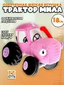 Игрушка музыкальная Синий Трактор Мила 18 см Мульти-Пульти