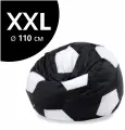 Кресло-мяч АртБинБэг, ткань оксфорд, черно-белый, размер XXL, 110 см