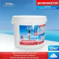 Дезинфектор для бассейна быстрый хлор Aqualeon в гранулах 10 кг