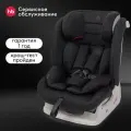 Автокресло Happy Baby детское Sandex, 0-12 лет, группа 0/1/2/3, (0-36 кг), черное