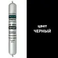 Герметик полиуретановый Cemmix черный 600 мл