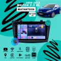 Магнитола Mazda 3 BL 6Гб+128Гб Sim/Android/Carplay/8 ядер/Wi-Fi/Bluetooth/кулер